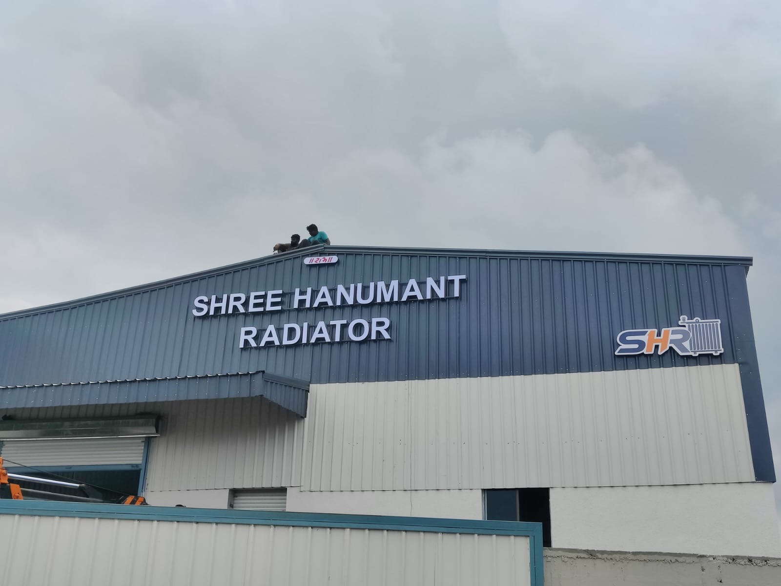 Shree Hanumant Radiator facility